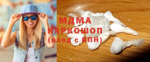 a pvp Бугульма