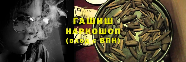 a pvp Бугульма