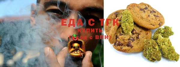 a pvp Бугульма