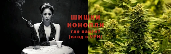 mdma Грязи