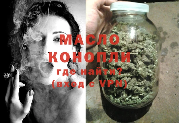 дживик Белоозёрский