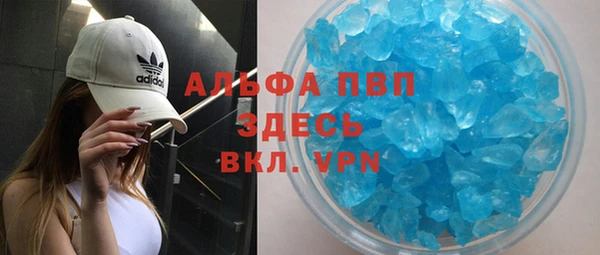 2c-b Бородино