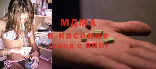 a pvp Бугульма