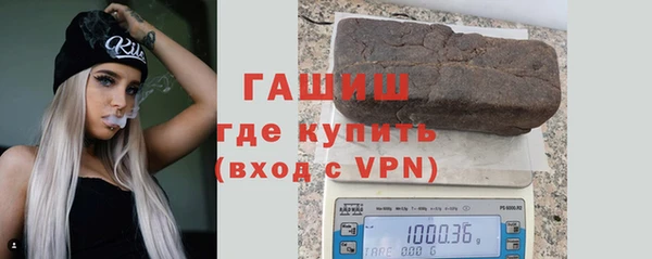 2c-b Бородино