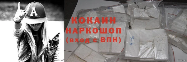 a pvp Бугульма