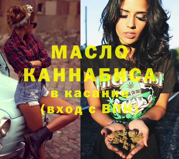 a pvp Бугульма