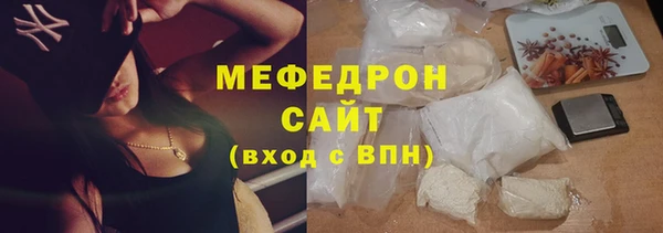 PSILOCYBIN Бронницы