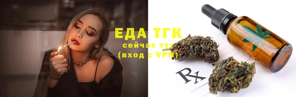 a pvp Бугульма