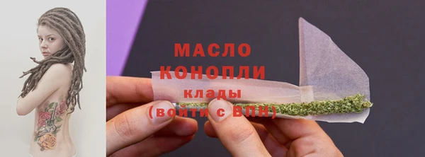a pvp Бугульма