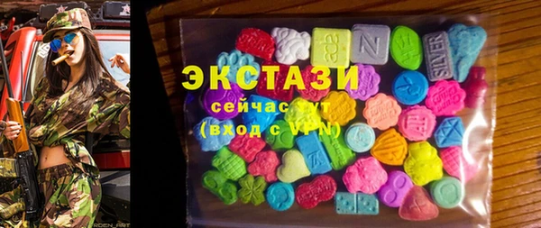 a pvp Бугульма
