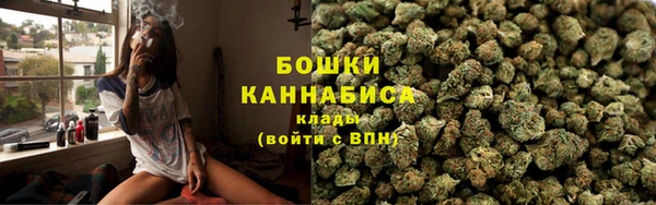 мефедрон Грязовец