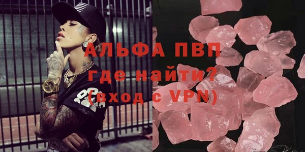 2c-b Бородино