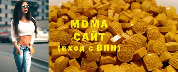 a pvp Бугульма