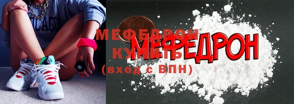mix Верея