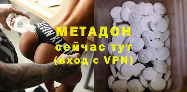 a pvp Бугульма