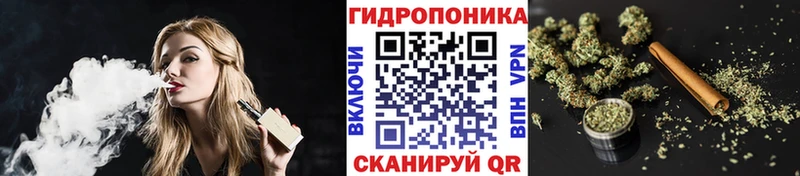 Бошки марихуана тримм  закладка  MEGA как зайти  Городец 